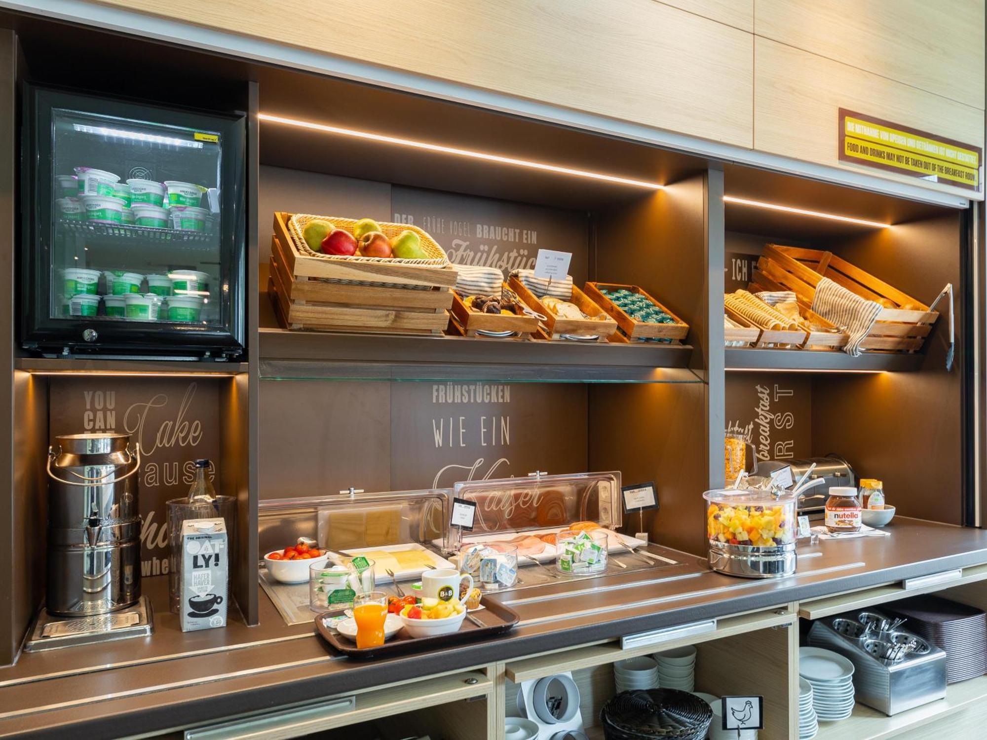 B&B Hotel Duesseldorf City-Sued Εξωτερικό φωτογραφία